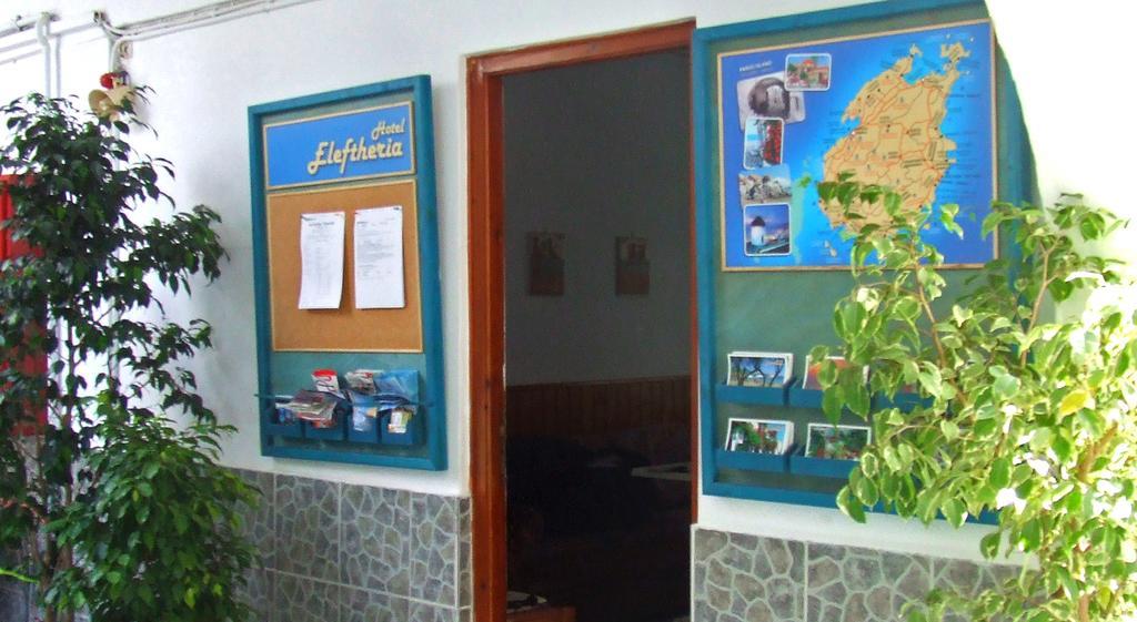 Hotel Eleftheria Parikia  Luaran gambar