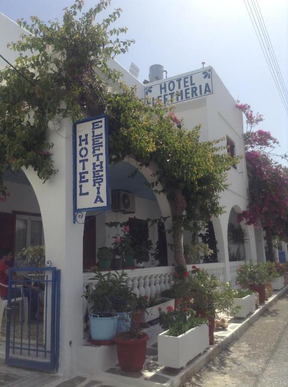 Hotel Eleftheria Parikia  Luaran gambar